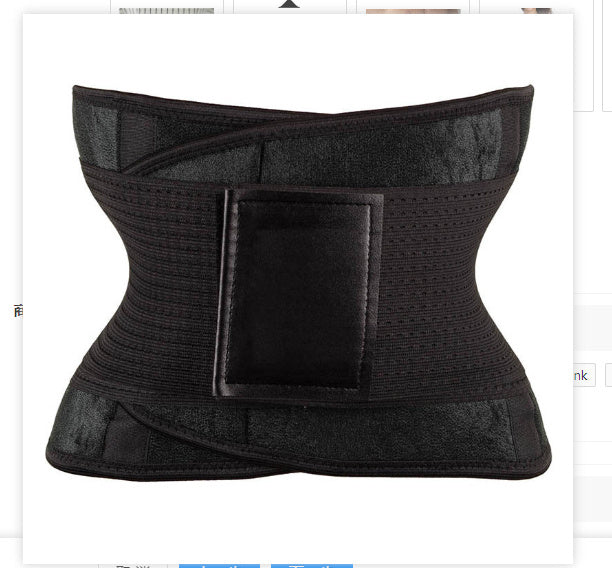 Waist Trimmer Belt – Abdominal Trainer & Body Shaper