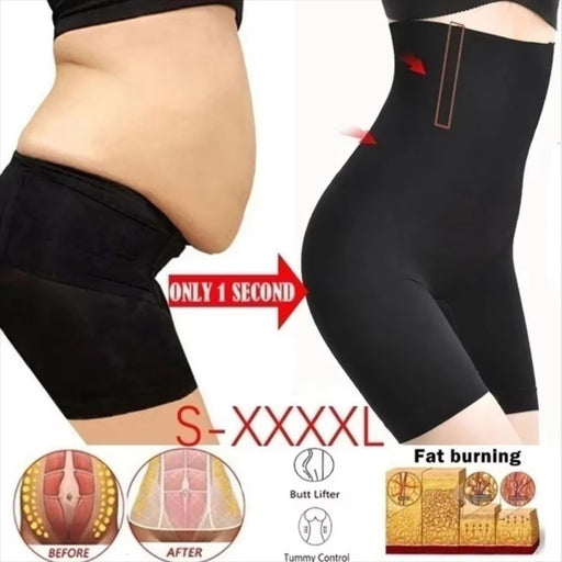 Women's High Waist Seamless Slimming Shapewear Butt Lifter