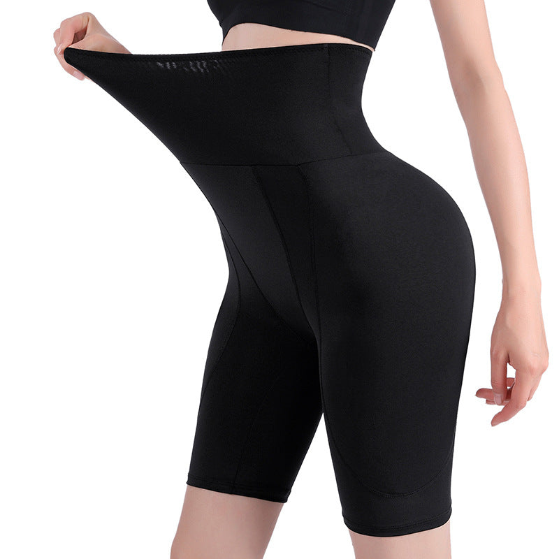 Women's High Waist Seamless Slimming Shapewear Butt Lifter