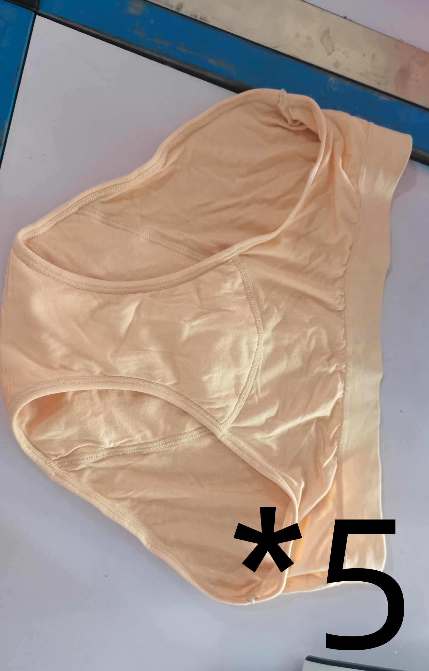 Four-Layer Sanitary Napkin-Free Underwear